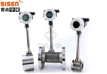 西森蒸汽流量計不走尋常路