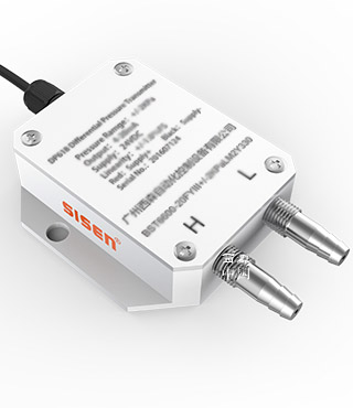 風(fēng)差壓壓力變送器廠家