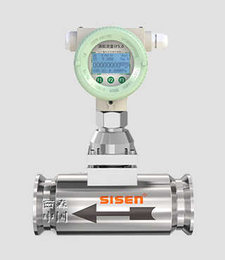 西森液體專用渦街流量計