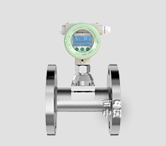 液體專用渦街流量計