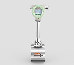 防爆型渦街流量計