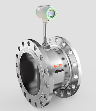 西森超大口徑渦街流量計