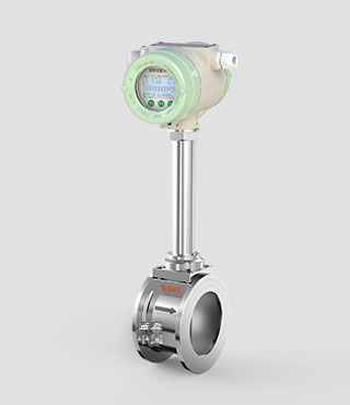 FLVJ寬量程渦街流量計
