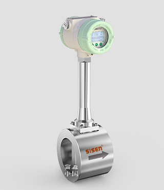 FLVJ防爆型渦街流量計