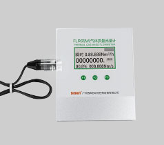 微型熱式氣體質量流量計