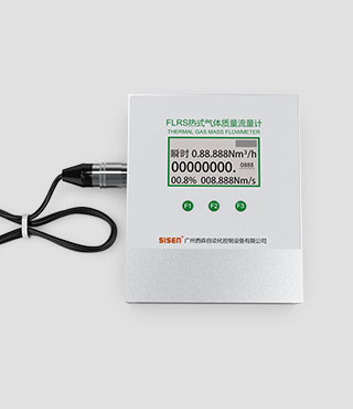微型熱式氣體質(zhì)量流量計-硅基膜傳感器
