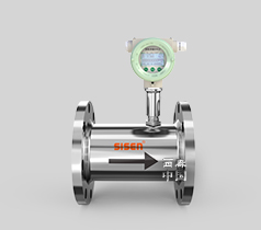 智能液體渦輪流量計(jì)