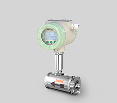 衛(wèi)生型液體渦輪流量計(jì)