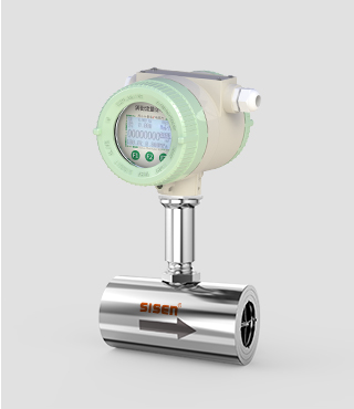 FLYW電池供電液體渦輪流量計