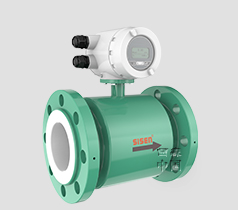 電磁流量計(jì)