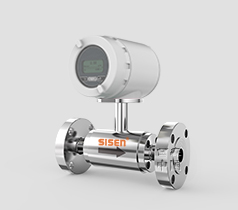 內(nèi)縮徑電磁流量計(jì)