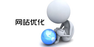 3天讓網站重新被百度收錄的好方法2 3天讓網站重新被百度收錄的好方法2