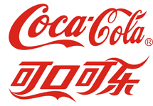 可口可樂 可口可樂