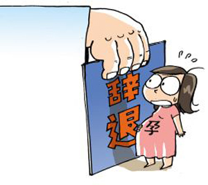 企業(yè)人性化管理 忌把心思用在拿捏員工上 企業(yè)人性化管理 忌把心思用在拿捏員工上