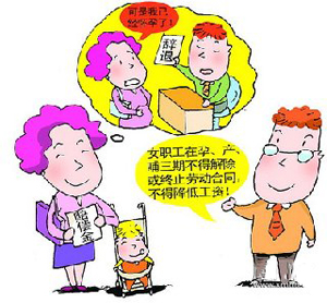 企業(yè)人性化管理 忌把心思用在拿捏員工上 企業(yè)人性化管理 忌把心思用在拿捏員工上