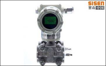 BST6800高效型壓力變送器 BST6800高效型壓力變送器