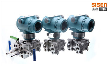 BST6800經(jīng)濟(jì)型壓力變送器 BST6800經(jīng)濟(jì)型壓力變送器