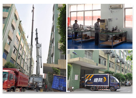 西森喬遷之喜 西森喬遷之喜