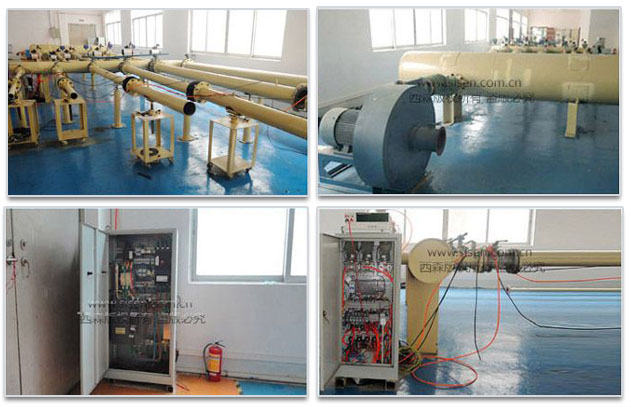 并聯式標準表檢測裝置 并聯式標準表檢測裝置