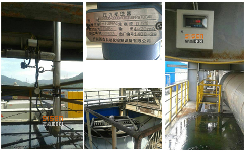 西森蒸汽計量系統(tǒng)安裝在中集集團 西森蒸汽計量系統(tǒng)安裝在中集集團