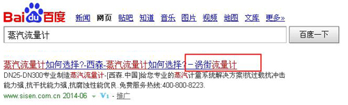 百度動態相關創意信息圖 百度動態相關創意信息圖