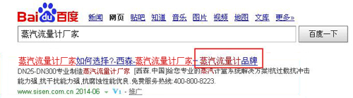 百度動態相關創意信息圖 百度動態相關創意信息圖
