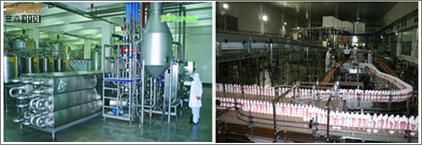 西森渦街流量計在銀鷺生產線 西森渦街流量計在銀鷺生產線