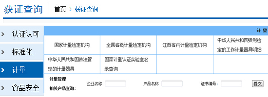 1432624692864164.jpg 3.jpg