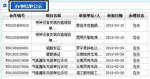 1432968684107915.jpg 2.jpg