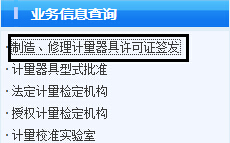 1433385797124533.jpg 12.jpg