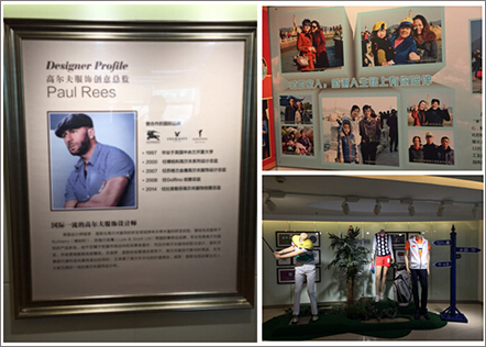 比音勒芬企業(yè)文化 比音勒芬企業(yè)文化