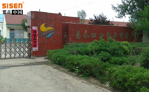 客戶服務現場-西森1 客戶服務現場-西森1