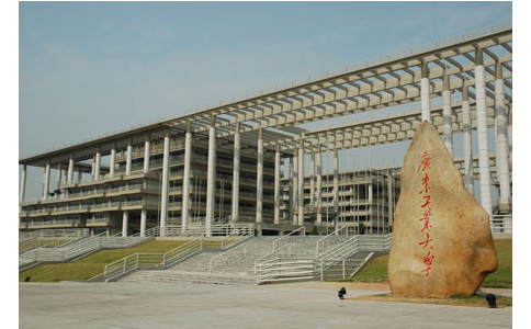 西森與廣工達成戰(zhàn)略合作聯(lián)盟