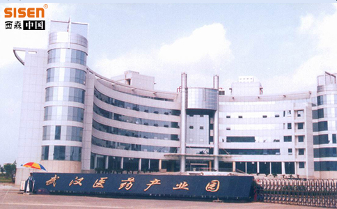 國藥中聯(lián)采納西森飽和蒸汽計量系統(tǒng) 國藥中聯(lián)采納西森飽和蒸汽計量系統(tǒng)