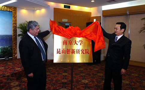 西森·中國 西森·中國