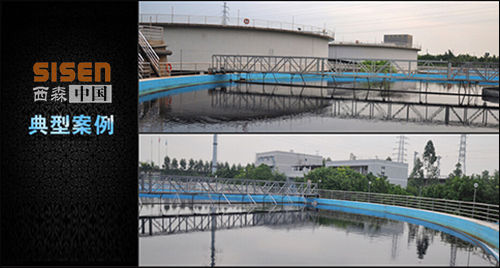 西森超聲波液位計案例現(xiàn)場