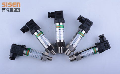 西森赫斯曼壓力變送器 西森赫斯曼壓力變送器