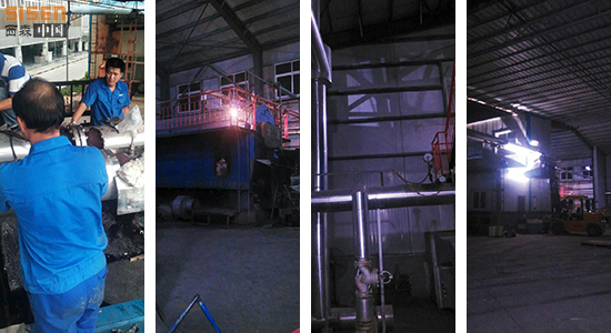 西森導熱油爐熱量計量系統在七色珠光現場3 西森導熱油爐熱量計量系統在七色珠光現場3