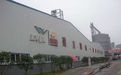 豐益集團與西森達成合作 豐益集團與西森達成合作