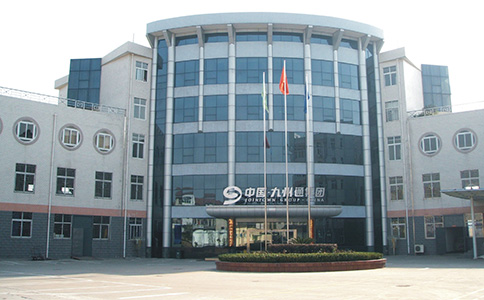 九州通醫藥 九州通醫藥