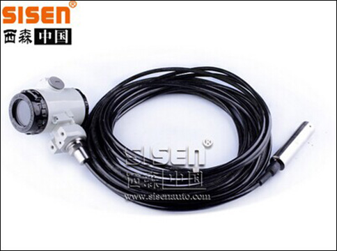 西森投入式液位計(jì)