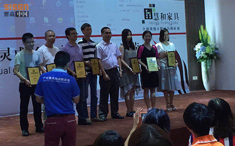 西森自動化 西森自動化