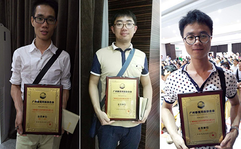 廣州西森自動化控制設備有限公司 廣州西森自動化控制設備有限公司