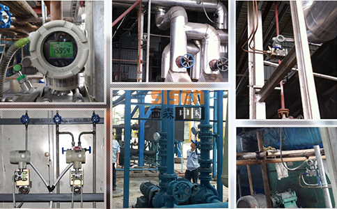 西森智能壓力變送器 西森智能壓力變送器