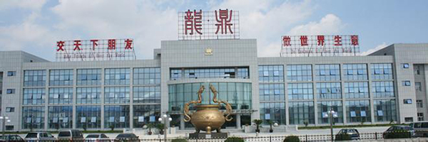 西森自動化 西森自動化