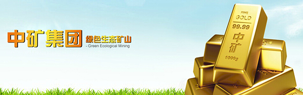 西森自動化 西森自動化