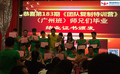 西森團隊風采 西森團隊風采