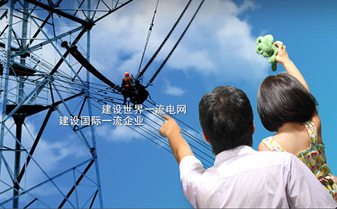 西森·中國(guó) 西森·中國(guó)