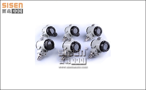 西森擴散硅壓力變送器 西森擴散硅壓力變送器