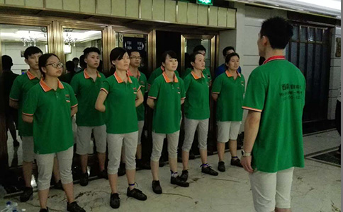 西森·中國 西森·中國